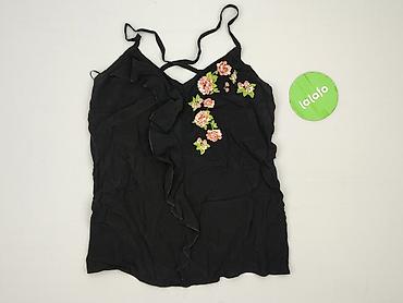 s stradivarius: F&F, Топ жіночий, розмір S — 2