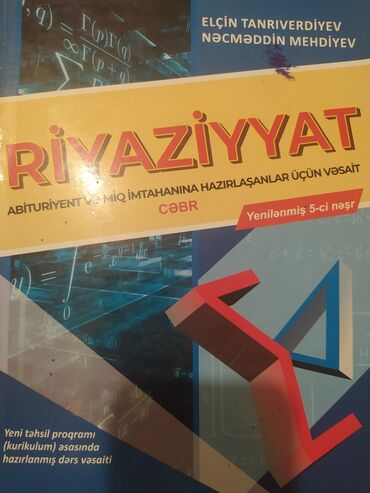 fizika 7 ci sinif metodik vesait: Riyaziyyat Nəzəriyyə Kitabı (Cəbr)