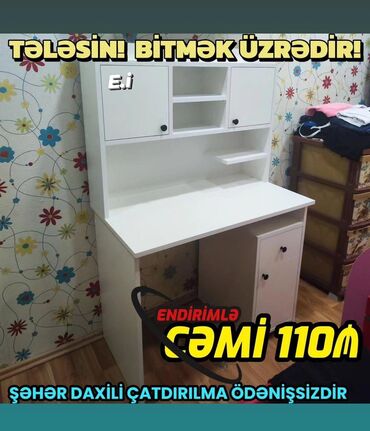 mebel satıram: Для девочки и мальчика, Новый, Письменный стол