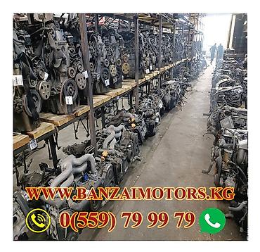 Двигатели, моторы и ГБЦ: Двигатель Honda Продается контрактный двигатель Honda Fit 1.3 i-DSI / — 2