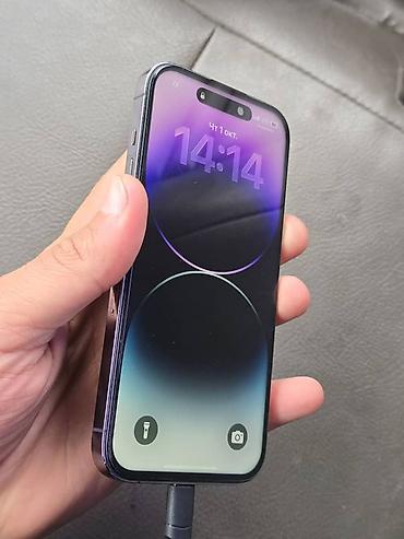 Уюлдук телефондор жана аксессуарлар: IPhone 14 Pro, фиолетовый (Deep Purple) - Экран 6.1" Super Retina XDR — 4