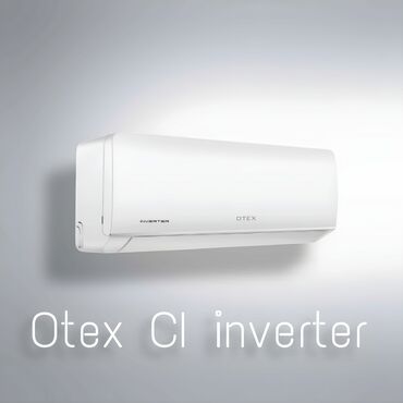 Кондиционеры: Кондиционер Otex Инверторный, Охлаждение, Обогрев, Вентиляция — 3