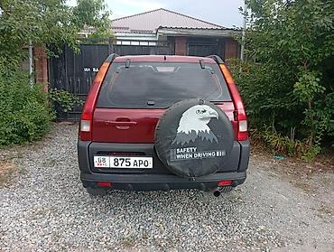 crv 3: Honda CR-V: 2003 г., 0.2 л, Автомат, Кроссовер — 6