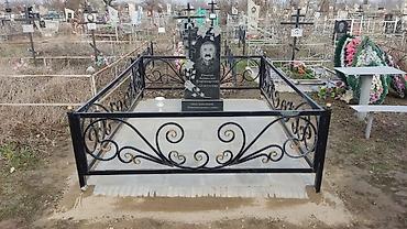 жынсы шым: Кресттерди жасоо — 9