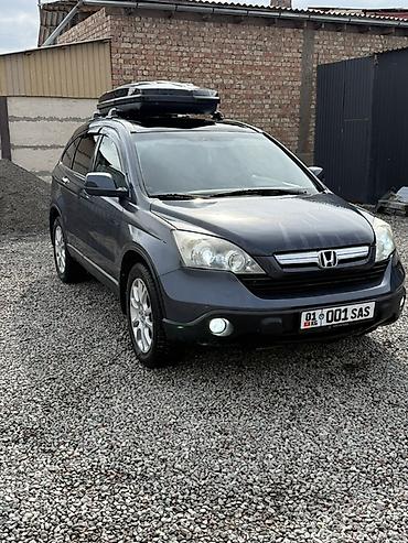 Honda: Honda CR-V: 2007 г., 2 л, Автомат, Бензин, Кроссовер — 2