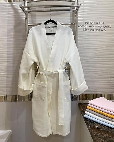 Домашние костюмы: Вафельные халаты Махровые халаты Халаты оптом и в розницу На заказ и в — 7