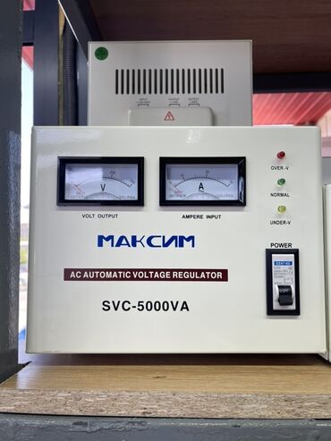 гермес кабель: Автоматический стабилизатор напряжения "Максим" SVC-5000VA