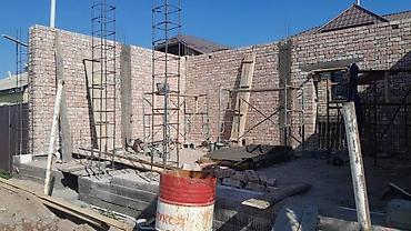 Курулуш жана оңдоо кызматтары: Каменно-кирпичные и металлокаркасные работы под ключ Предлагаются — 9