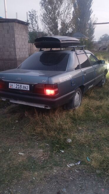 коробка на аккорд: Audi 100: 1988 г., 2.2 л, Седан