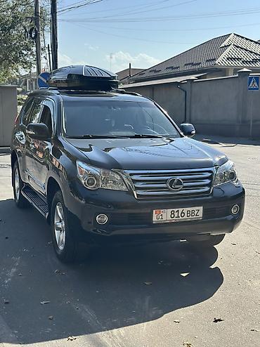Lexus GX: 2010 г., 4.6 л, Автомат, Газ, Внедорожник