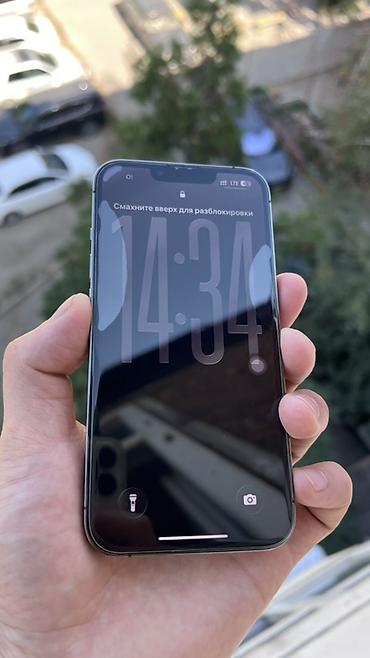 13 pro айфон: IPhone 13 Pro, 6.1" Основные характеристики: - Дисплей Super Retina — 3
