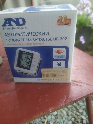 Мед. товарлар: Автоматический тонометр на запястье AND UB-202 (Япония) - Тип — 2