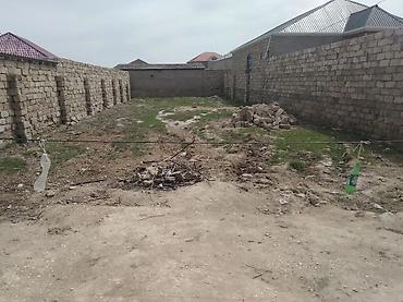 Torpaq sahələrinin satışı: 3 sot, Tikinti, Mülkiyyətçi, Kupça (Çıxarış) — 5