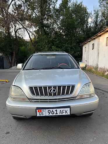 lexux rx: Lexus RX: 2001 г., 3 л, Автомат, Бензин, Кроссовер — 7