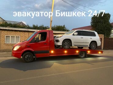 сколько стоит мопед для детей: Эвакуатор эвакуатор эвакуатор эвакуатор эвакуатор эвакуатор эвакуатор