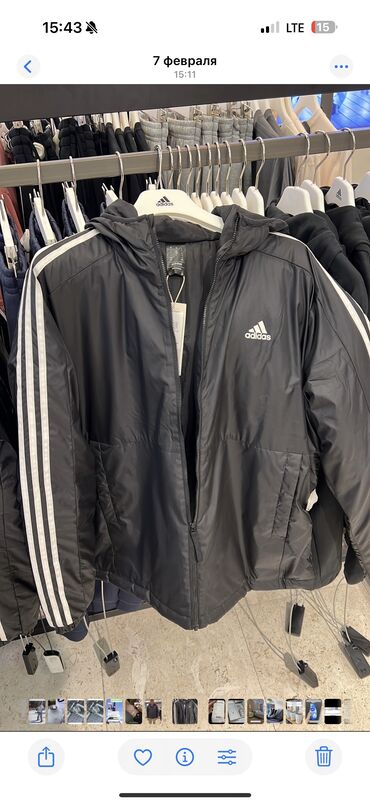 конструирование одежды: Мужская куртка, XL (EU 42), Adidas, Новый, цвет - Черный, Самовывоз, Платная доставка