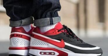 Patike: Patike, Nike, veličina - 45 — 11