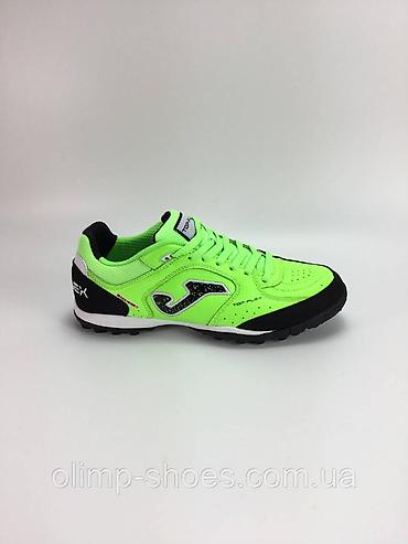 фудболный топ: Футбольные бутсы/сороконожки Joma Top-Flex (Turf) - Назначение — 1