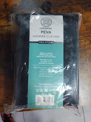 шторка для ваны: Занавеска для душа Housewell PEVA, серия Premium. - Материал — 2