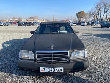 Mercedes-Benz: Mercedes-Benz : 1991 г., 4.2 л, Автомат, Газ, Седан