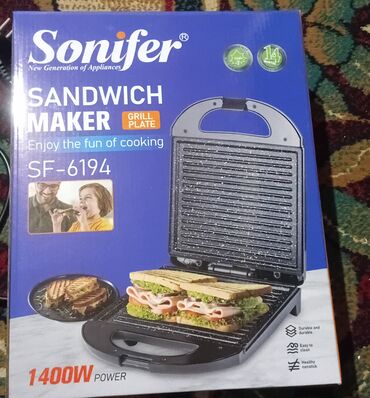 Техника для напитков: Гриль Sonifer, цвет - Черный