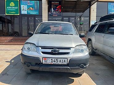 xpeng g3: Chevrolet Niva: 2012 г., 1.7 л, Механика, Бензин, Кроссовер — 2