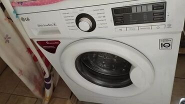 токмок стиральная машина: Продаю стиральную машину