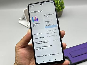 one plus 8 pro: Redmi, Redmi 12 5G, Б/у, 128 ГБ, цвет - Черный, 2 SIM — 4