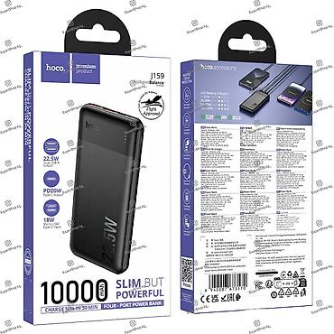 philips xenium: Повербанк Hoco J159 станет незаменимым помощником для тех, кто ценит — 5