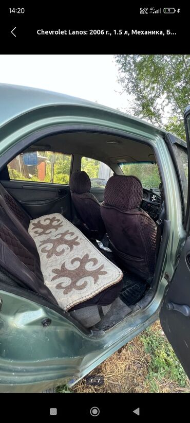 купить бензонасос на ланос 1 5: Daewoo Lanos: 2006 г., 1.5 л, Механика, Бензин, Седан
