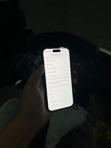 iphone cs max: IPhone 14 Pro, 256 ГБ, цвет черный С коробкой не вскрытый косяк — 2