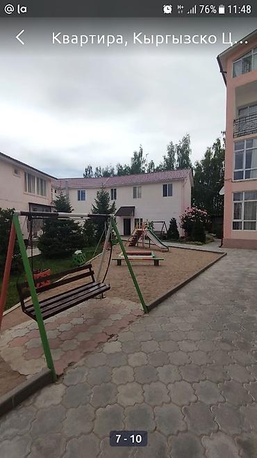 1 room: Сдаётся 1‑комнатная квартира с отдельной спальней и кухней‑гостиной на — 10