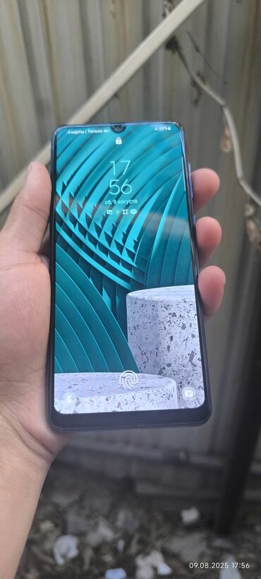 а32 128: Samsung Galaxy A31, Б/у, 128 ГБ, цвет - Синий, 2 SIM