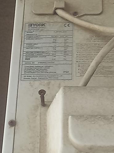 Kondisionerlər: Kondisioner York, İşlənmiş, 40-45 kv. m, Xarici blok, Kredit yoxdur — 5