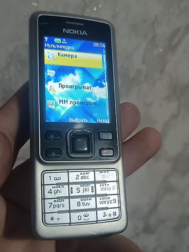 Nokia: Nokia 6300 4G, Б/у, < 2 ГБ, цвет - Серебристый, 1 SIM — 9