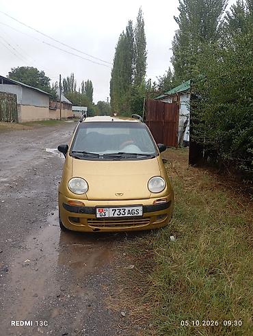 Microcar: Daewoo Matiz: 1998 г., 0.8 л, Механика — 10