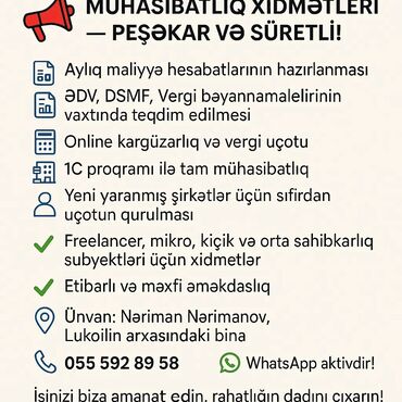 Mühasibat uçotu: Mühasibat uçotu | Mühasibat uçotunun bərpası, Mühasibat uçotunun aparılması, Kadr uçotunun aparılması