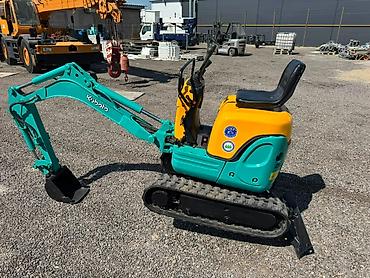 эксковатор продажа бу: Экскаватор, Komatsu, 2022 г., Гусеничный — 2