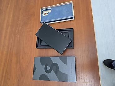 s ultra: Samsung Galaxy S22 Ultra, Б/у, 256 ГБ, цвет - Черный, 2 SIM — 5