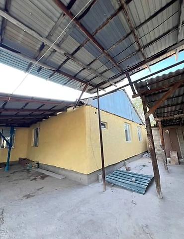 Продажа домов: Дом, 150 м², 6 комнат, Агентство недвижимости, Косметический ремонт — 1