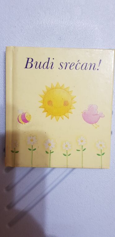 moja prva knjiga za bebe: Knjige raznih zanrova, vrlo poucne ili izuzetno zanimljivog sadrzaja