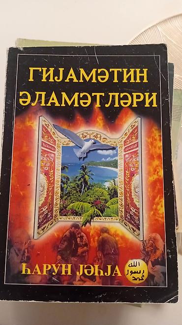 Dini kitablar: Məhsul: Dini və tarixi mövzulu kitablar toplusu (4 ədəd) 1) Xəzra — 3