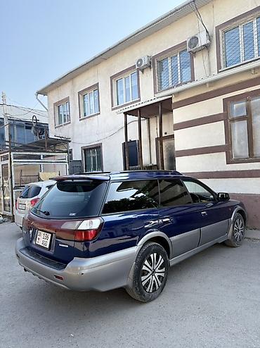 портер еки: Subaru Legacy Lancaster: 2000 г., 2.5 л, Автомат, Газ, Универсал — 6