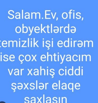 bağ evinə baxmaq: Xadimələr, təmizlikçilər