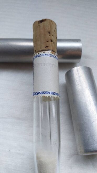 Ostali medicinski proizvodi: Očni instrumenti III Kao sa slika . Već od 1 euro Ne odgovaram na SMS — 10