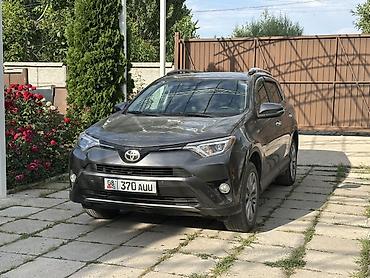Продажа авто: Toyota RAV4: 2017 г., 2.5 л, Бензин, Кроссовер — 2