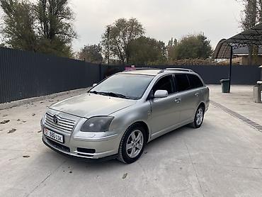 bmw 525 e60: Toyota Avensis: 2005 г., 1.8 л, Автомат, Газ, Универсал — 3