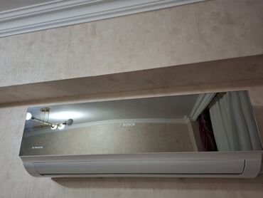 газовые котлы в оше: Bosch divar tipli kondisioner – DC Inverter texnologiyalı model