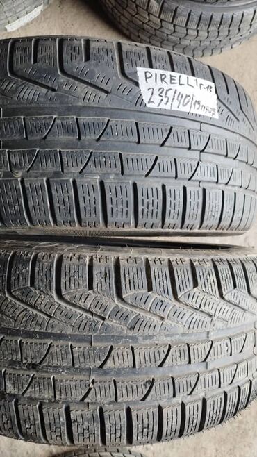 Шины: Шины 235 / 40 / R 19, Всесезонная, Б/у, Пара, Легковые, Pirelli