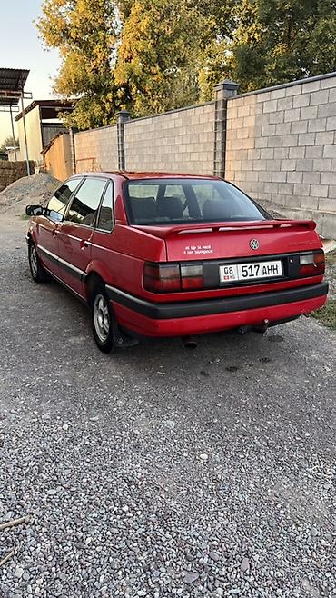 радиатор на опель вектра б: Volkswagen Passat: 1992 г., 1.8 л, Механика, Бензин, Седан — 9